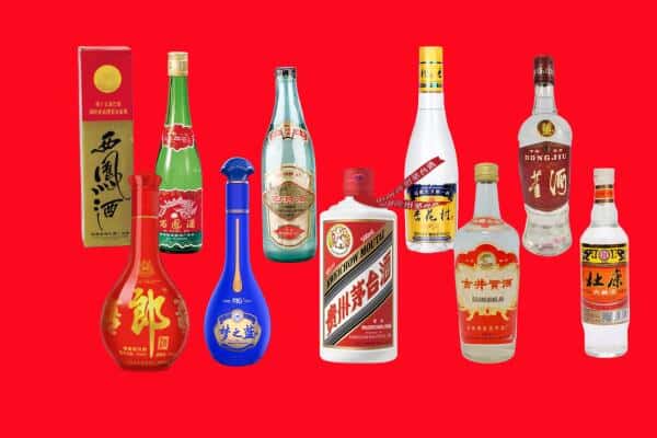 德州市庆云回收烟酒